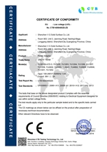 Certificate of Conformty