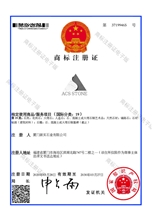 Logo Brand