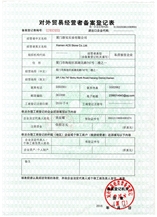 CertificatePhoto