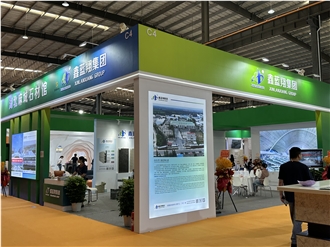 China (Nan an) Shuitou International Stone Exhibition 2023