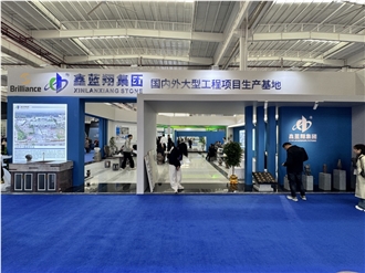 MACHENG INTERNATIONAL STONE FAIR 2024