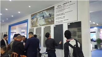 XIAMEN STONE FAIR 2018