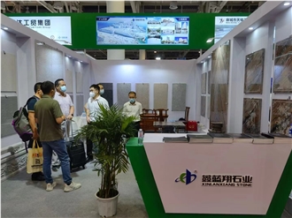 XIAMEN STONE FAIR 2022