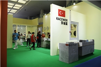 XIAMEN STONE FAIR 2023