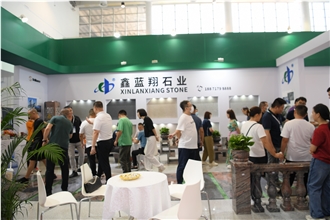 XIAMEN STONE FAIR 2023
