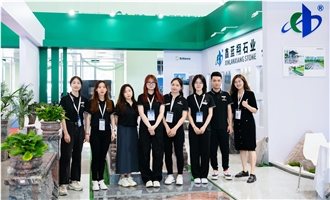 XIAMEN STONE FAIR 2023