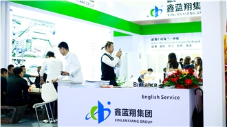 XIAMEN STONE FAIR 2024