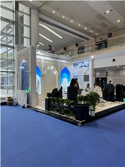 Trade show