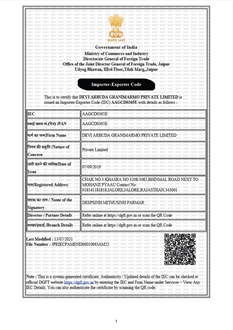 Trade license