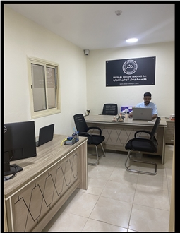 Office photo