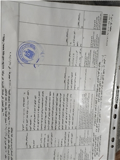 Business license
