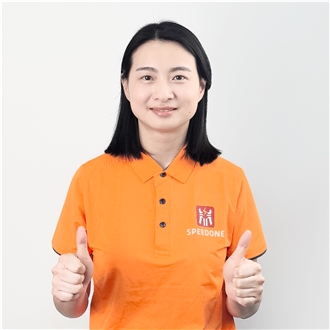 Helen Wu