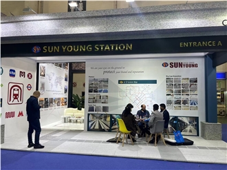 Trade show