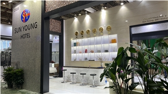 Trade show