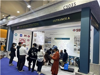 Trade show