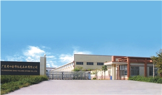 Foshan YuLong Quartz Co., Ltd logo