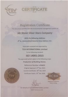 ISO 14001