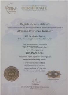 Trade license