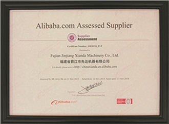 Alibaba.com Assessed Supplier