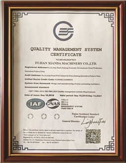 Quality management System Certificate