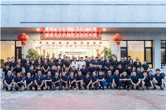 Company photo