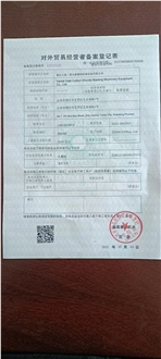 CertificatePhoto