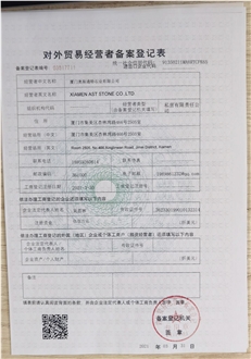 CertificatePhoto