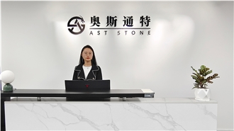 OfficePhoto