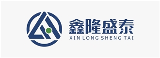Xiamen Xinlong Shengtai Industry and Trade Co., Ltd. logo