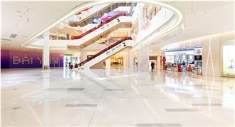 Jiahe Kingbuy Plaza, Guangzhou