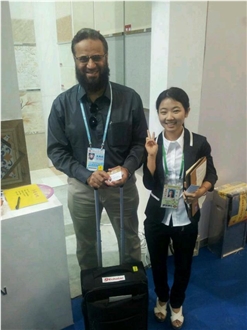 Trade show