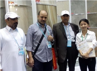 Trade show