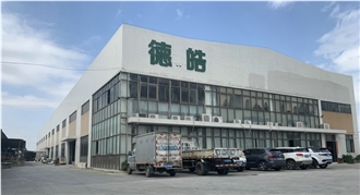 Company photo