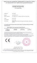 CE Marking