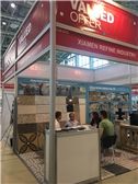 Trade show