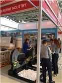Trade show