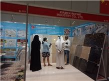 Trade show