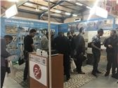 Batimatec 2017 Batimatec 2017
