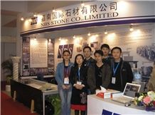 XIAMEN STONE FAIR 2015