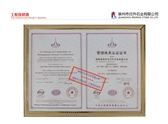 ISO9001:2000