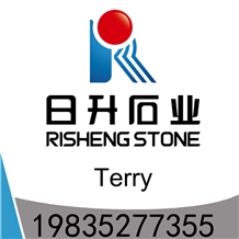 Terry Yuan