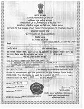 EXPORT HOUSE Status Holder Certificate