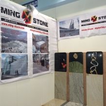 MARMOMAC 2016