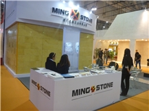 XIAMEN STONE FAIR 2013