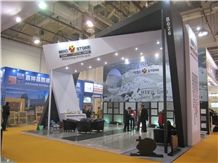 XIAMEN STONE FAIR 2014