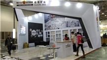XIAMEN STONE FAIR 2015