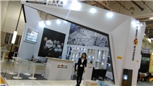 XIAMEN STONE FAIR 2015