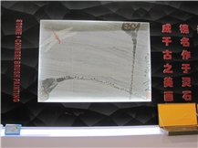 XIAMEN STONE FAIR 2016