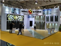 XIAMEN STONE FAIR 2017