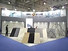XIAMEN STONE FAIR 2018